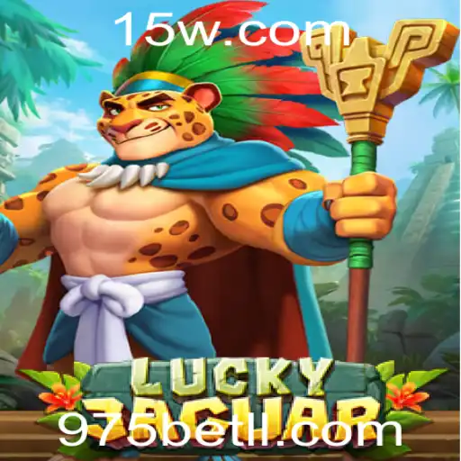 Descubra o Excitante Mundo de LuckyJaguar: O Jogo de Azar Revolucionário